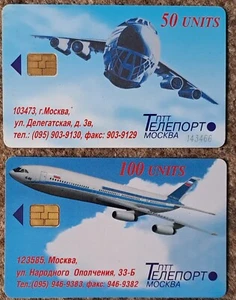 Rusia avión, juego de tarjetas de avión de pasajeros Moscú tarjeta telefónica usada - Imagen 1 de 2
