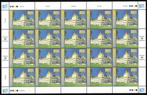 #335, United Nations Vienna 0.04 Euro Eggenberg Castle Complete Pane/20 MNH VF+ - Picture 1 of 1