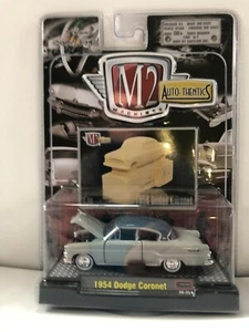 M2 Machines Auto-thentics 1954 Dodge Coronet diecast car 1:64 scale New - Picture 1 of 4