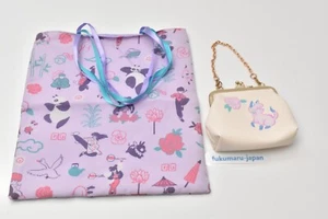 Ranma 1/2 Shampoo Mini Tasche & Mini Tragetasche Muddie 2021 Rumiko Takahashi - Bild 1 von 23