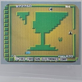 1985 Amada Family Computer #289 Battle City (Martini Glass Level) Trading Card