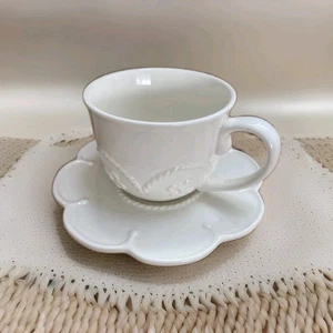Princess House 1694 MARBELLA TEETASSE UNTERTASSE 2er Set NEU IM KARTON 4 Teile insgesamt - Bild 1 von 2