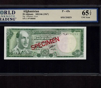 Afghanistan 50 Afghanis 1967 P-43s * Gem Unc 65 TOP * Specimen * - Image 1 of 2
