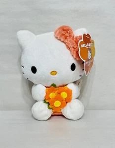 Hello Kitty and Friends - Spring Boutique Plushes - Hello Kitty - 2024 - Picture 1 of 1