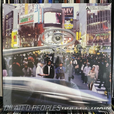 DILATED PEOPLES - BULLET TRAIN (12")  2003  RARE!!  EVIDENCE + IRISCIENCE + BABU - Image 1 of 2