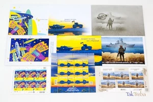 3 Sets: Russisches Kriegsschiff… FERTIG! Ukrainischer Traum. Good Evening We Are From UKRAINE - Bild 1 von 12