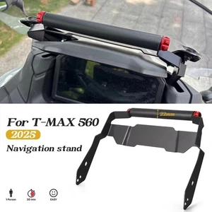 Navigation Halterung 22MM Rod Handyhalter Ständer für Yamaha TMAX 560 TMAX560 2025 - Bild 1 von 10