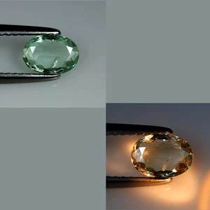 0.76 ct Five-star Oval Cut (7 x 5 mm) Un-Heated Green Natural Alexandrite - Picture 1 of 3