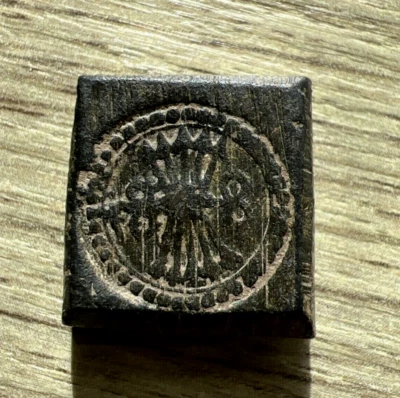 Awesome pirate & spanish colonial weight for Silver 4 Reales * 1504-1621 * Rare! - Image 1 of 4