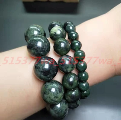 Brazalete de cuentas redondas magnetismo jade verde oscuro manchas negras naturales de 10-20 mm 7,5 pulgadas Foto 1 de 4