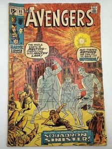 Los Vengadores #85 | Marvel | 1971 - Imagen 1 de 5
