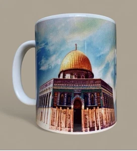 Dome Of The Rock Al Aqsa Palestine Coffee Mug - Picture 1 of 3