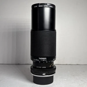 Tamron 70-210mm F/3.8-4 Tele Macro Zoom Lens (Pentax K Mount) - Picture 1 of 7