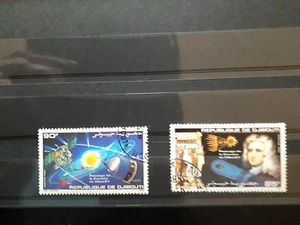 SUPERBE SERIE COMPLETE DE TIMBRES OBLITERES : COMETE DE HALLEY - Photo 1/1