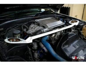 Front Strut Bar / Front Tower Bar For MAZDA RX-7 2ND GEN (FC) 1.3T 2WD 1985-1988 - Picture 1 of 6