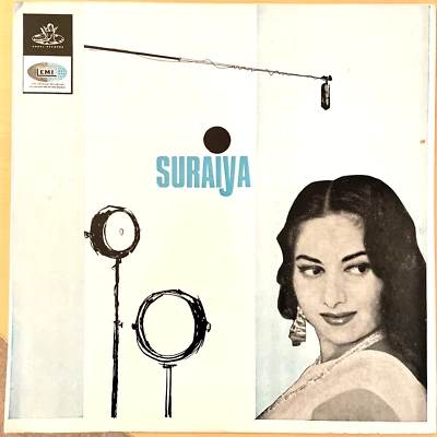 SURAIYA ‘Suraiya’ Vinyl 1967 LP 3AEX-5121 Angel EMI India - Image 1 of 4