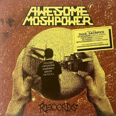 DxIxE / SACRIFICE 7” GREEN VINYL JAPANESE CRUST PUNK NAPALM DEATH CROW 100 ONLY - Image 1 of 4