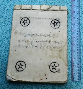 Blessed Vintage Buddhist Sutra Wat Phra That Lampang Luang - Picture 1 of 6