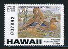 Timbre permis de chasse de l'État américain HAWAII : Scott #2 5 $ 1997 CV $9+