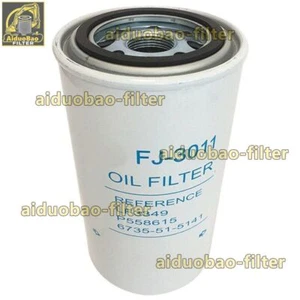 65.05510-5021 Oil Filter for Doosan Daewoo Excavator 130-III 130W-V 170W-V - Picture 1 of 3