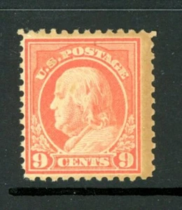 US Scott # 509 - MNH - CV=$25.00 - Browning Gum Back Right Edge - Picture 1 of 1