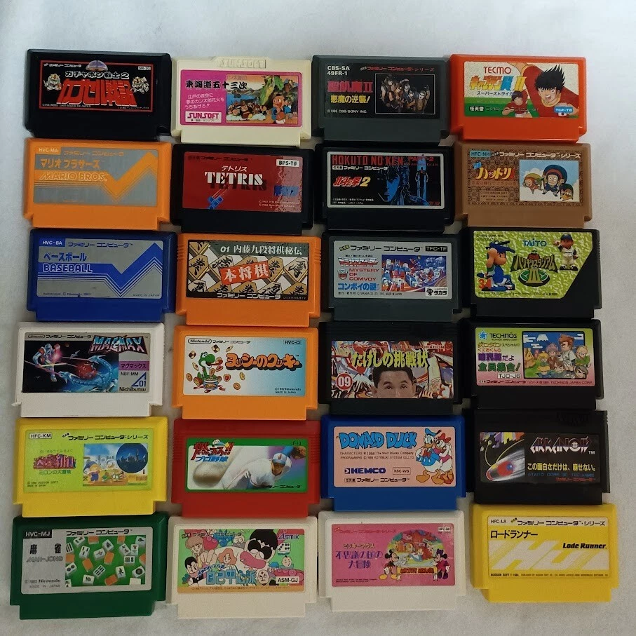 RARE Japan Famicom 24 Game Lot | Transformers | Beat Takeshi | Disney | Tested! - Image 1 of 4