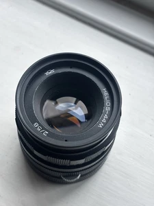 Helios 44M 58mm f/2 Vintage Lens – M42 Mount + EF Adapter (Urth) – Full Frame - Picture 1 of 4