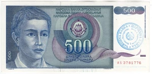 Yugoslavia BOSNIA Countermark P-106 500 Dinara 1990 UNC - Picture 1 of 2