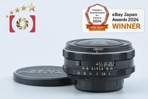 PENTAX SMC Fish-eye-Takumar 17mm f/4 M42 Mount Lens - Picture 1 of 14