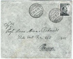 71634 - EGEO Rodi - Storia Postale - Sassone 4 isolato  su BUSTA   1913 - Imagen 1 de 1