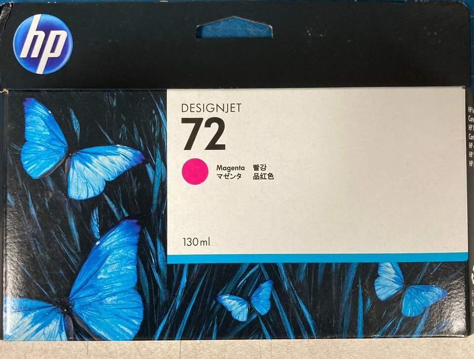 HP 72 Ink Cartridge - Magenta (C9372A)