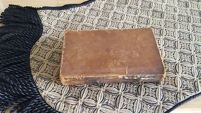 ЖИЗНЬ ФЛАВИЯ ИОСИФА ДРЕВНОСТЬ 1829 ЕВРЕЙСКАЯ ИСТОРИЯ ТОМ 2 КНИГА СТАРАЯ - Изображение 1 из 4