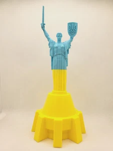Ucrania-Madre Estatuilla Patria Estatua Amarillo Azul Figura 24cm 2025 - Imagen 1 de 8