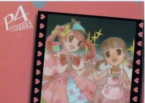 clear file folder Persona 4 the Animation Persona4 anime - Picture 1 of 2