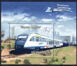 Romania 2004 Trains/Rail/Railways/Transport/Locomotives 1v m/s (n11903) - Picture 1 of 1