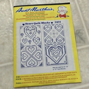 NUEVO Bloques de edredón de corazón vintage de tía Martha's Hot Iron Transfers #3855 - Imagen 1 de 4