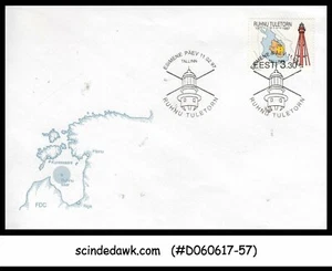ESTLAND - 1997 RUHNU LIGHTHOUSE - FDC - Bild 1 von 1