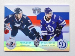 2021-22 Sereal KHL #OG-VS-013 Ronald Knot Vyacheslav Voynov 07/10
