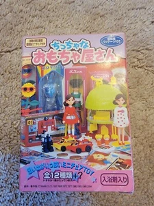 Tiny Little Toy Store Japan Choro Q Blue Car with Box Takara Toys - Picture 1 of 5
