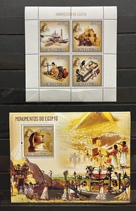 Great Egyptian civilization / Monuments on stamps - Timbres - MNH** F104 - Picture 1 of 1