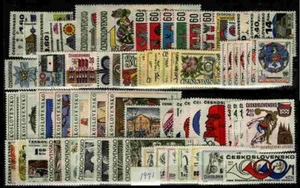 Tschechoslowakei 1971 postfrisch kompletter Jahrgangssatz 71 Briefmarken - Bild 1 von 1
