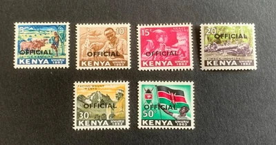 Kenya 1964 Official SG O 21 to SG O 26 MNH Stamp Set - Image 1 of 2
