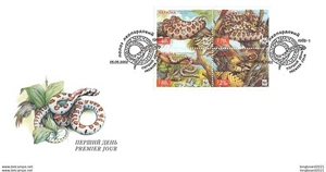 UKRAINE - FDC 2002 WWF SNAKE -4332- - Picture 1 of 1