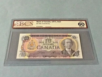 Canada 10 Dollars BC-49d, Crow-Bouey, Three Letter 1971 BCS 60 - Image 1 of 4