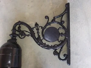 Vintage Mount Arm street light for Pole or Home - Antique Decorative Scroll - Picture 1 of 7