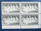 Lee, Jackson & Davis: Stone Mountain Memorial  block 4 stamps  #1408
