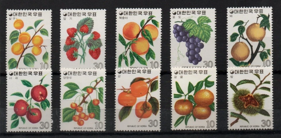 Korea Fruit Series Stamp sets MNH - Image 1 of 1