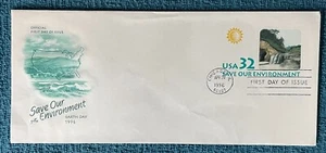 Scott #U640 First Day Cover, 32c Save Our Environment, April 20, 1996 (Bl) - Picture 1 of 1
