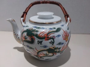  Dragonware handbemalte Porzellan Nippon Teekanne Rising Sun Mark 1930 - Bild 1 von 9