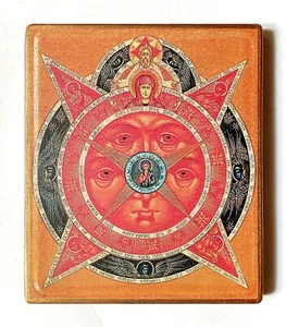Christian Icon Eye of Providence, All-Seeing Eye, Handmade, Board, 17.5x15cm - Picture 1 of 9